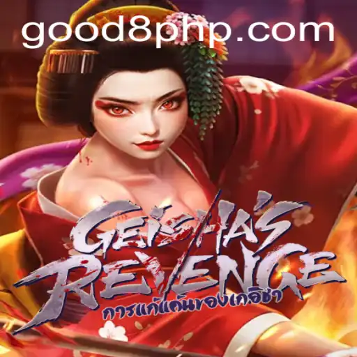 Exploring the Enigmatic World of GeishasRevenge