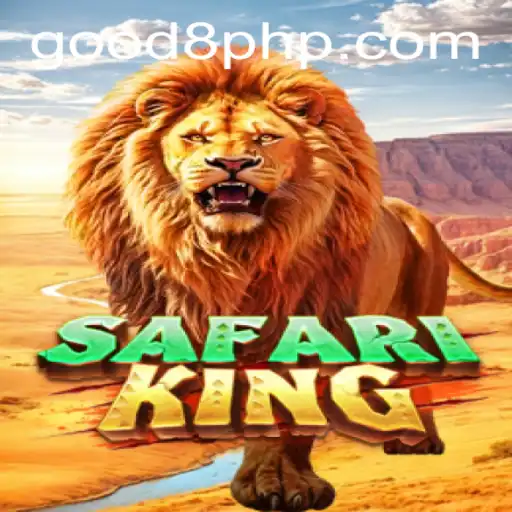 Unveiling SafariKing: The New Adventure in Gaming at GOOD8.WIN
